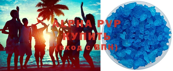 эйфоретик Дмитров