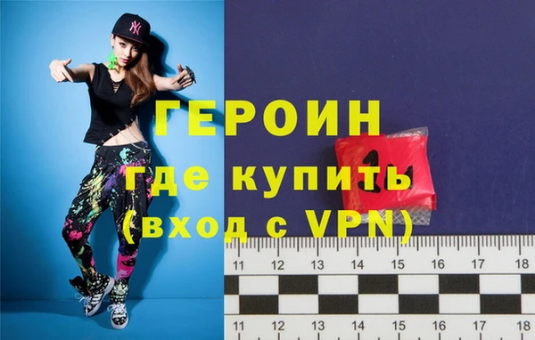 марки lsd Ельня